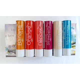 Son dưỡng môi thảo dược không chì Fennel xuất xứ Nga Lip Balm nhiều mùi hương SPF15
