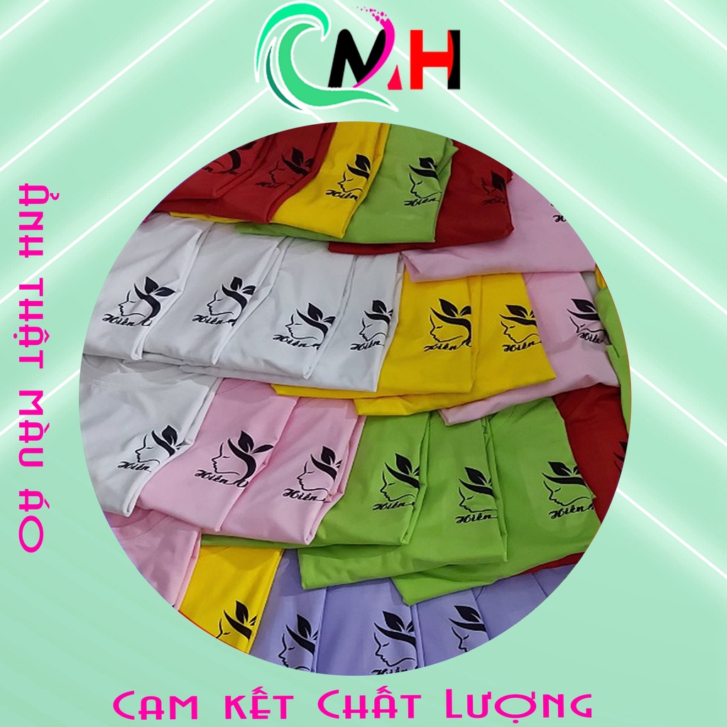 Áo bạn hữu đường xa