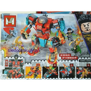 Lego bộ tứ tàu vũ trụ hợp thể rô bốt