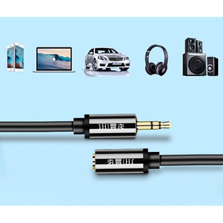 CÁP NỐI DÀI 3.5MM JINGHUA A130