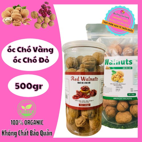 [Mới ra lò] Quả óc chó nhập khẩu Mỹ BỔ NÃO, TỐT CHO TIM MẠCH (500g) – Tặng kèm dụng cụ tách vỏ | BigBuy360 - bigbuy360.vn