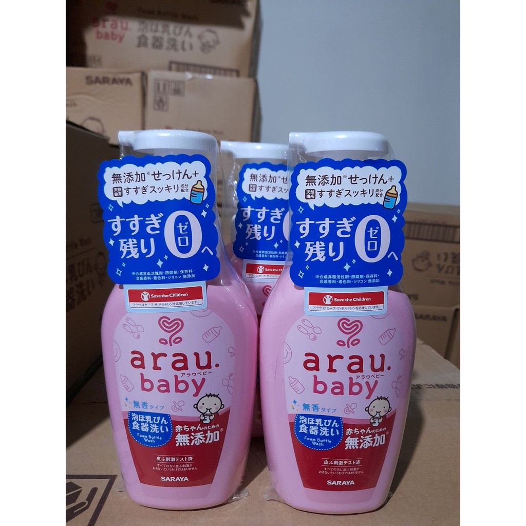Nước rửa bình arau Baby 500ml Nhật Bản