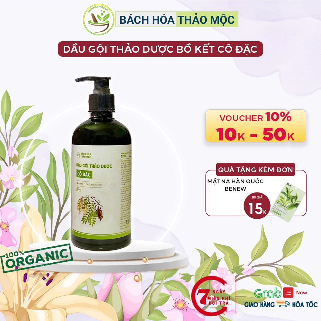 Dầu Gội Bồ Kết Thảo Dược Cô Đặc HandMade 500ML Sạch Gàu, Giảm Ngứa, Mọc Tóc Hiệu Quả | Bách Hóa Thảo Mộc