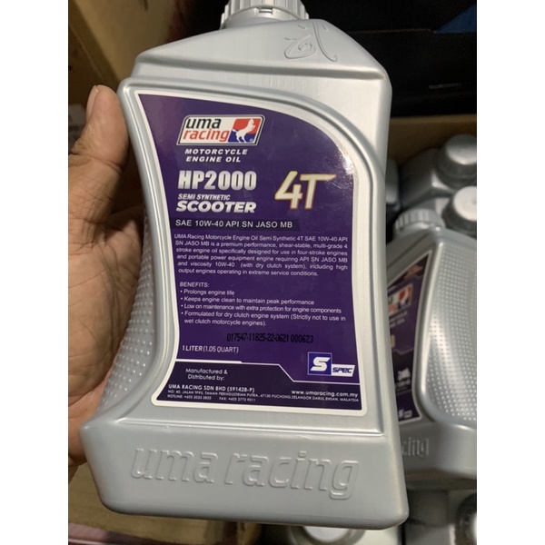 Nhớt uma racing chính hãng malaysia