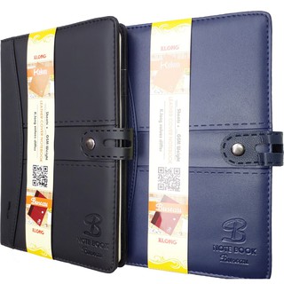 [sỉ ib] Sổ bìa da gáy cong B5 - 200 trang; MS 650