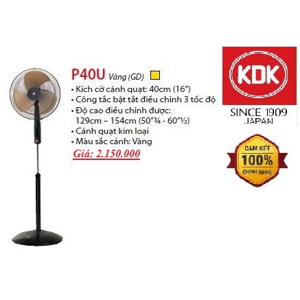 QUẠT ĐỨNG KDK P40U