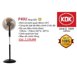 Quạt đứng kdk p40u