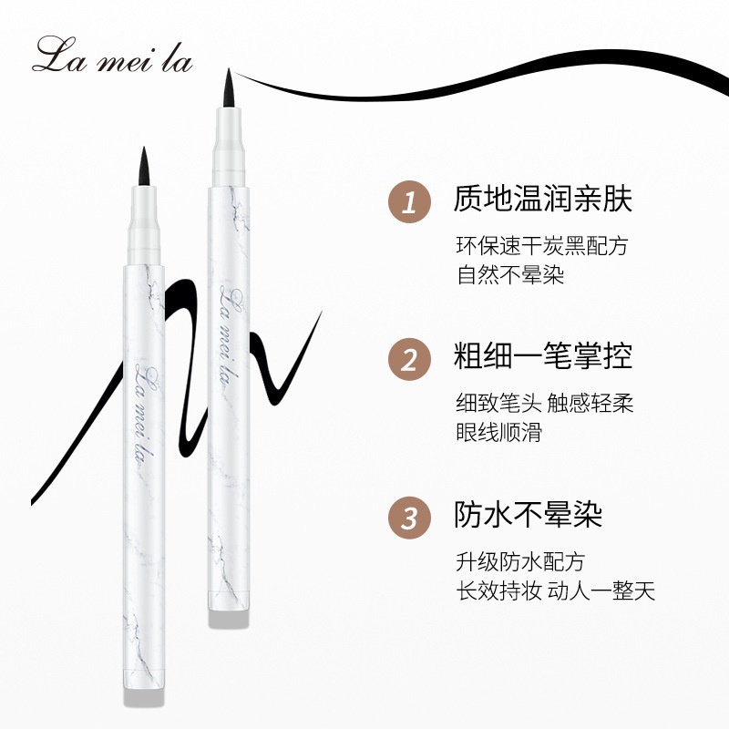 [Hàng mới về] Bút kẻ mắt dạng lỏng Lameila không thấm nước không dễ phai vỏ họa tiết cẩm thạch đẹp mắt | BigBuy360 - bigbuy360.vn