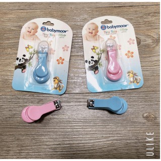 Bấm móng tay Baby Moov  cho bé