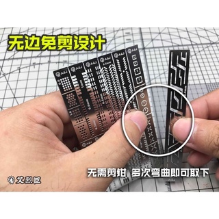 Alexen AJ0090 Up To Model Special Tool 13 In 1 Thin Section Transformation Engraved Ruler