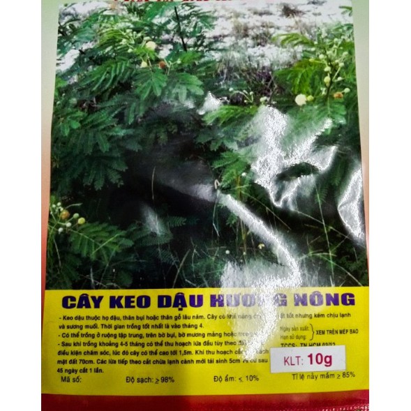 HẠT GIỐNG CÂY KEO DẬU CÂY DANG CÂY BÌNH LINH - GÓI 10 GRAM
