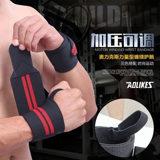 Băng quấn bảo vệ cổ tay tập gym AOLIKES (1 cái)