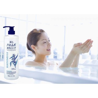 Sữa tắm dưỡng ẩm trắng da Hatomugi 800ml nội địa Nhật