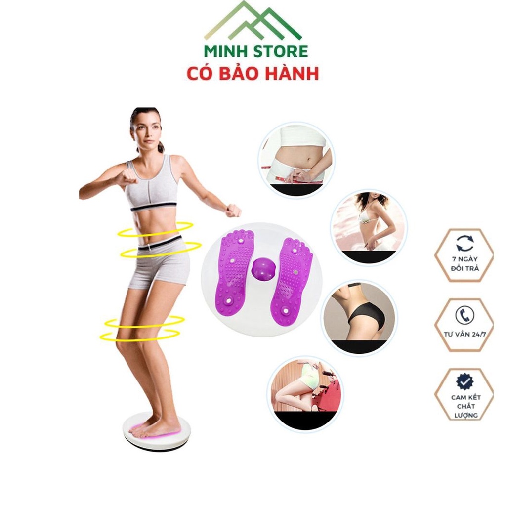 Đĩa Xoay Eo Massage Hình Bàn Chân, Bàn Xoay Lắc Tập Thể Thao Giảm Mỡ Bụng