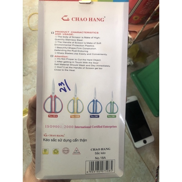 Kéo cán nhựa hàng tốt