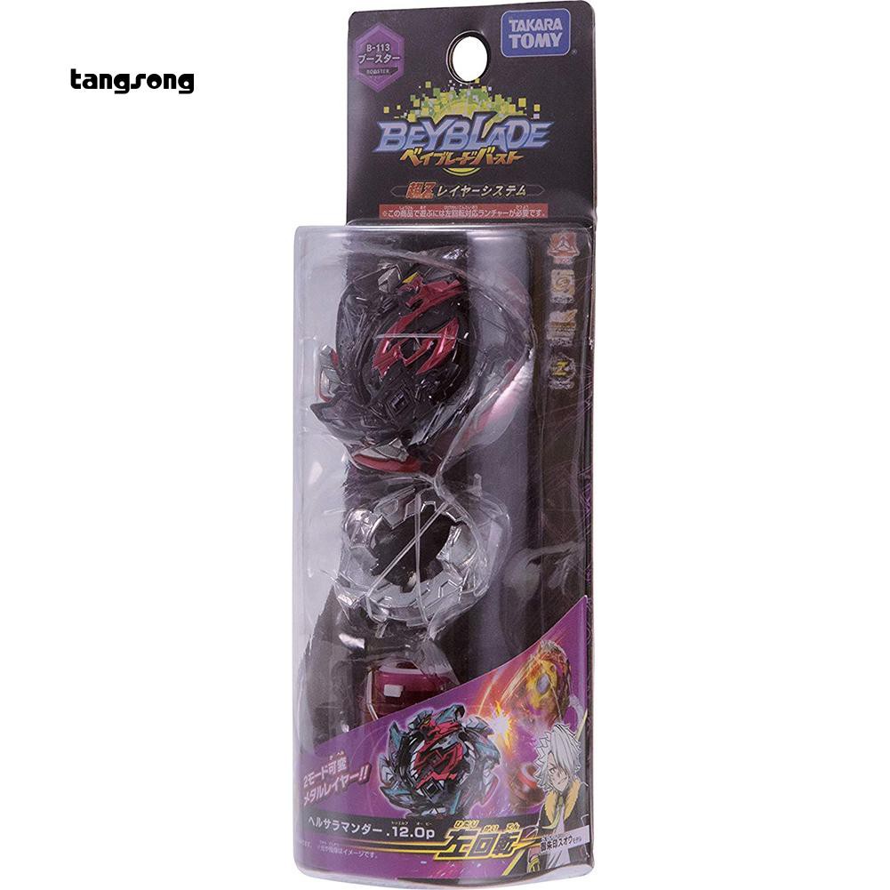Đồ chơi con quay Beyblade bằng hợp kim B-113 thú vị cho trẻ em