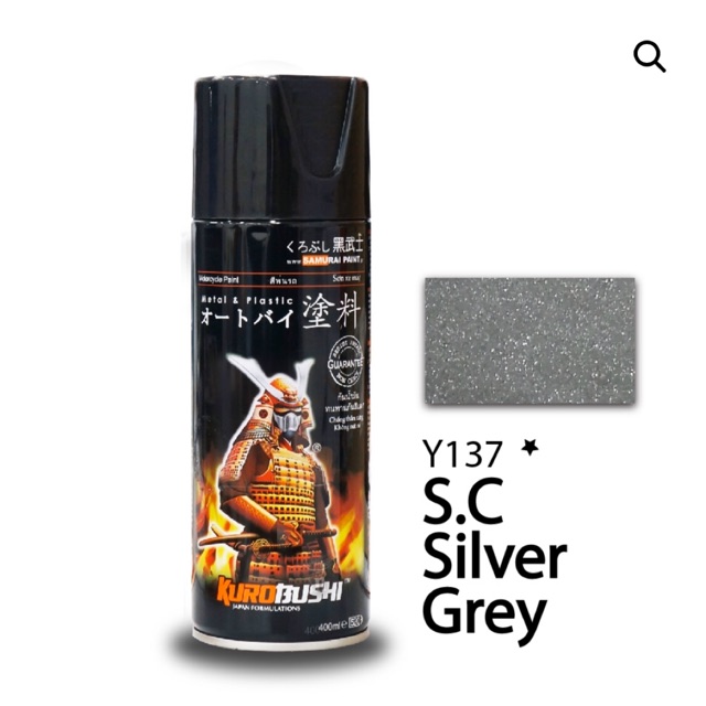 Sơn samurai lốc máy màu bạc Y137