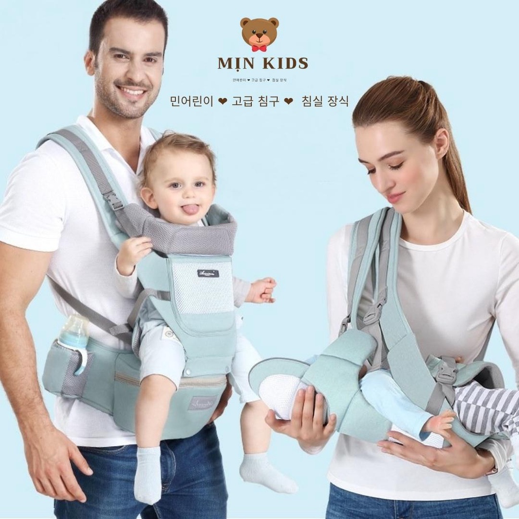 Địu Trợ Lục Chống Gù Aixintu Forbaby Cho Bé 0-36 Tháng - Mịn Kids