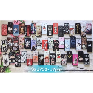 Combo ốp samsung j730
