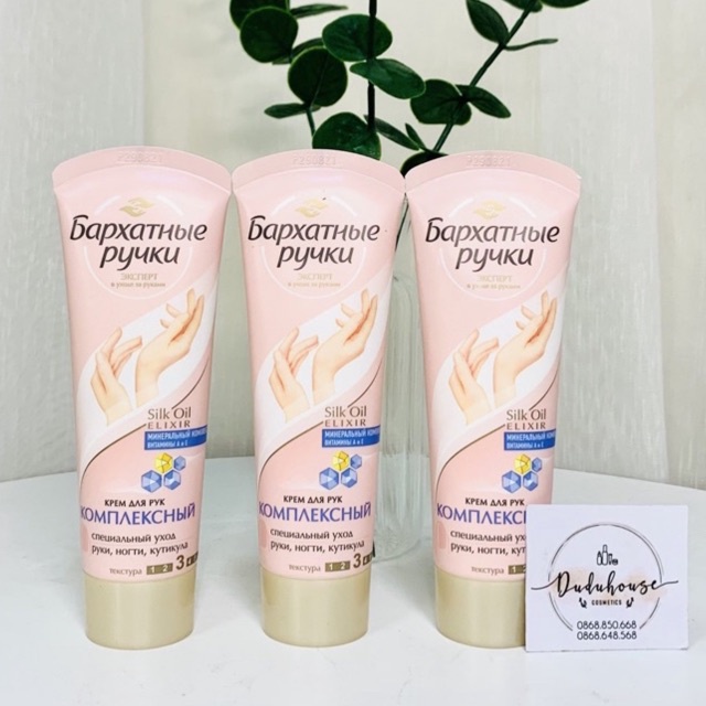 Kem dưỡng tay lụa Silky hand - Hàng Nga