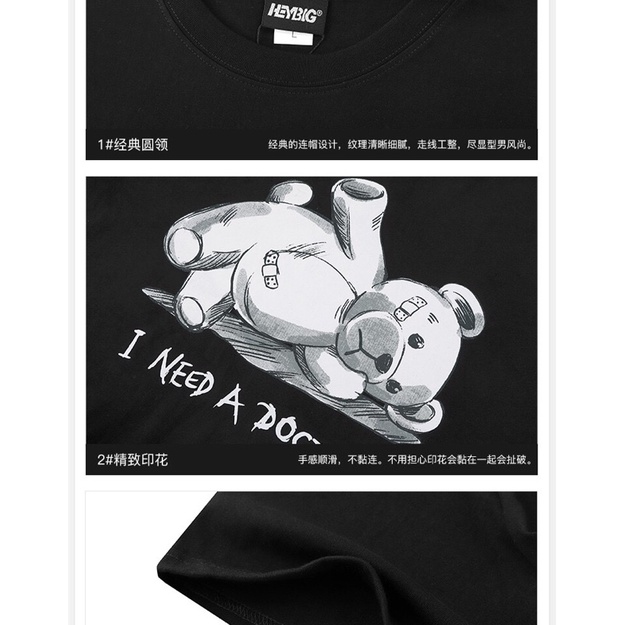 Áo phông nelly heybig sale (có sẵn) gấu nằm