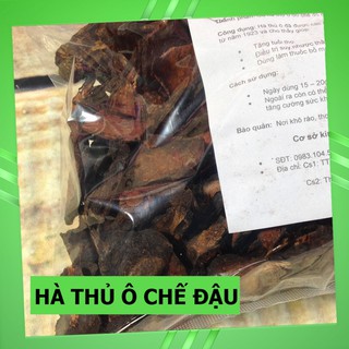 Hà Thủ Ô Đỏ Sấy Khô 💙FREESHIP💙 Giảm Ngay 20K Khi Nhập [DUOCL20K] Chế Đậu