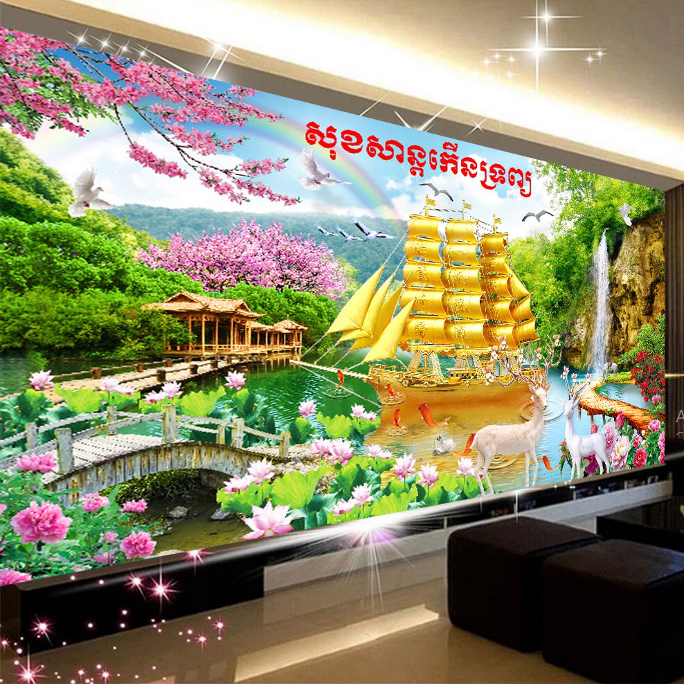 TRANH THÊU PHONG CẢNH THUẬN BUỒM XUÔI GIÓ E95 (100X55)