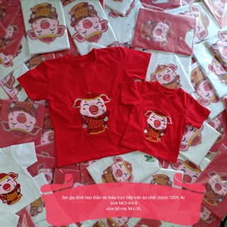 Áo Hình Heo Cho Bé