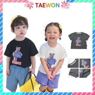 Áo thun bé trai gái Hàn Quốc xuất dư trẻ em từ 1 đến 5 tuổi chất liệu cotton Taewon Kids AT02