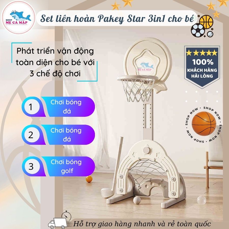 Đồ chơi bóng rổ PAKEY STAR cho bé đa chức năng, chơi Bóng đá Bóng rổ Golf sẵn 3 màu giúp phát triển chiều cao vượt bậc