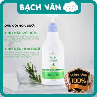 [Tặng quà] Dầu Gội Đầu Hoa Bưởi BIOCOS - 400ml Ngăn Ngừa Rụng Tóc, Sạch Gầu, Mềm Mượt