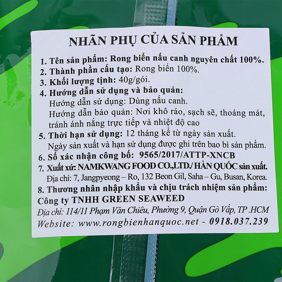 Rong biển nấu canh 40g nguyên chất 100% | BigBuy360 - bigbuy360.vn