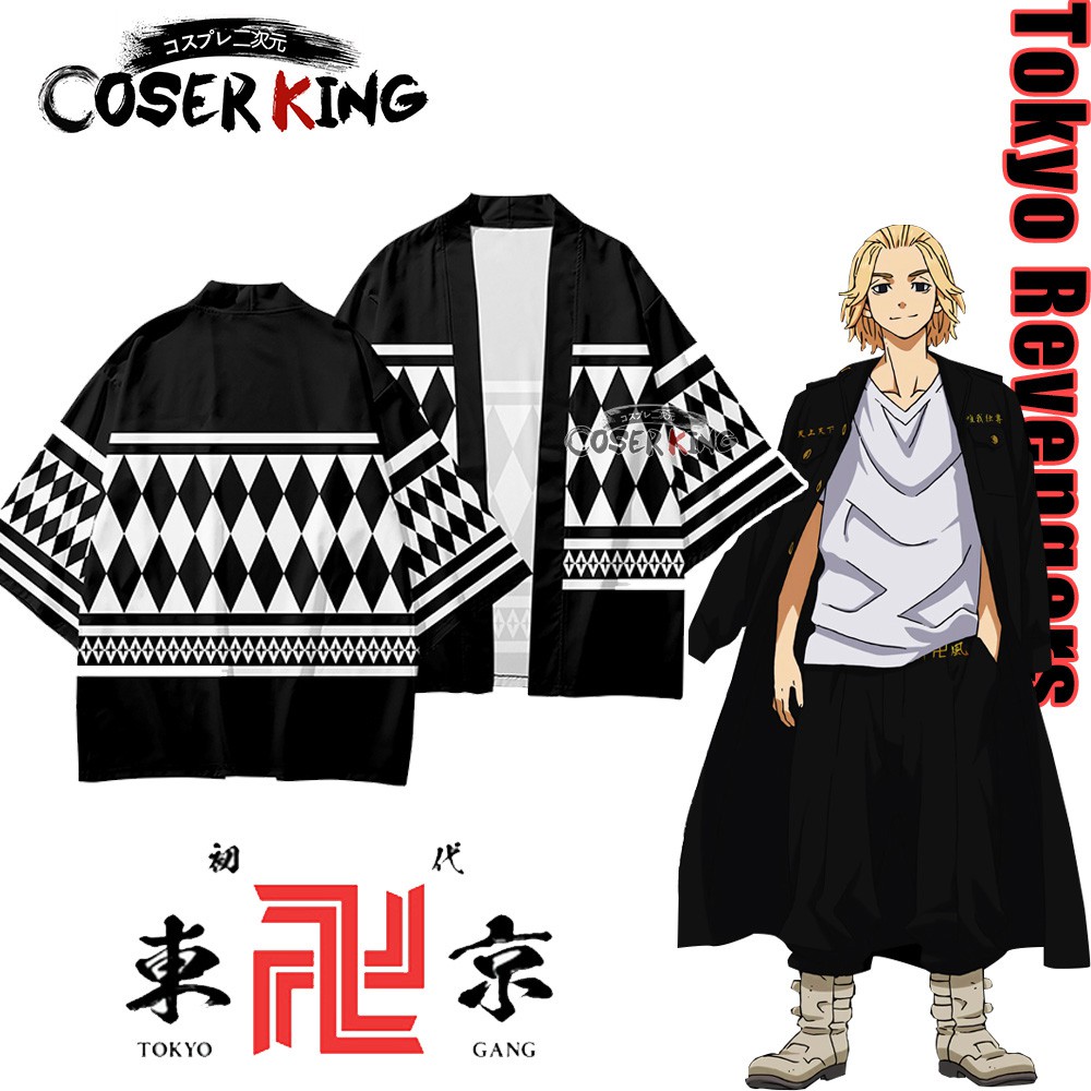 Áo sơ mi Kimono hóa trang nhân vật hoạt hình Tokyo Revengers Mikey Draken