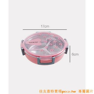 Hộp đựng cơm bento 3 ngăn bằng inox xinh xắn tiện lợi