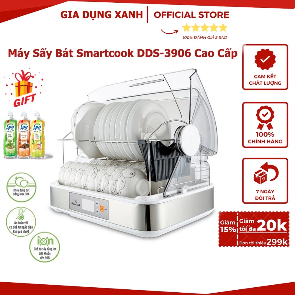(SALE SỐC) Máy sấy bát điện tử Elmich Smartcook DDS-3906, Dung tích 45L, Hàng chính hãng, 3 chế độ, Bảo hành 12 tháng!