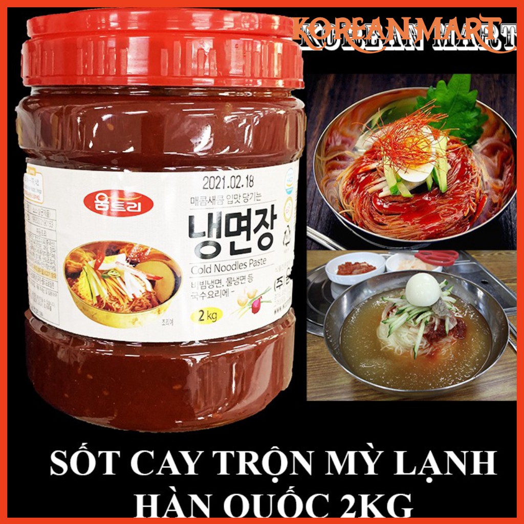 SỐT CAY TRỘN MỲ LẠNH HÀN QUỐC 2KG/HỘP