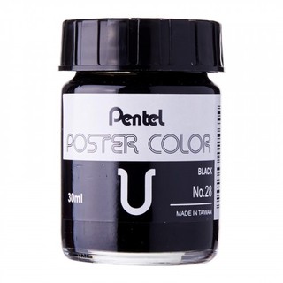 Màu Vẽ Pentel Poster Color 30ml
