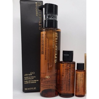 [Shu Uemuara]  Dầu Tẩy Trang Su Nâu Shu Uemuara Ultime8 Sublime Beauty Cleansing Oil Chai 50ml