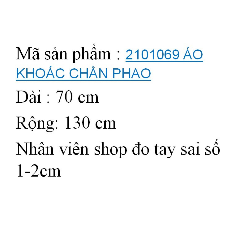 2101069 ÁO KHOÁC CHẦN PHAO NCOVER - FREESIZE | BigBuy360 - bigbuy360.vn