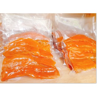 Khoai lang sấy dẻo gói 250gr - Đặc sản Đà Lạt