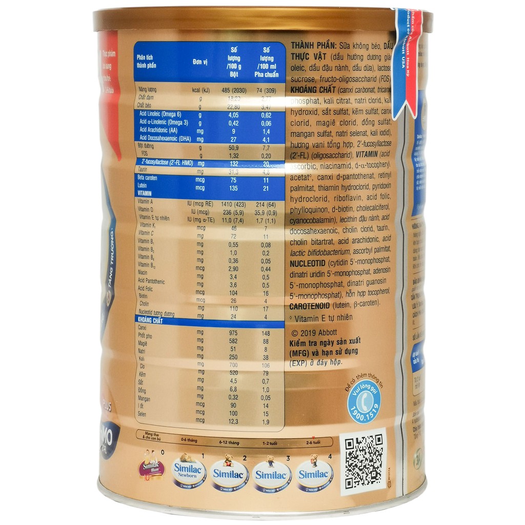  [CHÍNH HÃNG] Sữa Bột Abbott Similac IQ Plus HMO 4 - Hộp 1,7kg (Cho bé 2-6 tuổi)