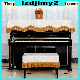 Vỏ Bọc Ghế Ngồi Đàn Piano Chống Bụi Màu Vàng Lzdjlmy2