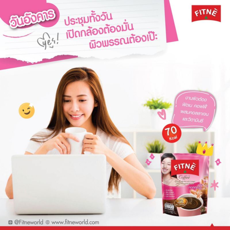 Coffee Fitne Thái Lan túi 10 gói