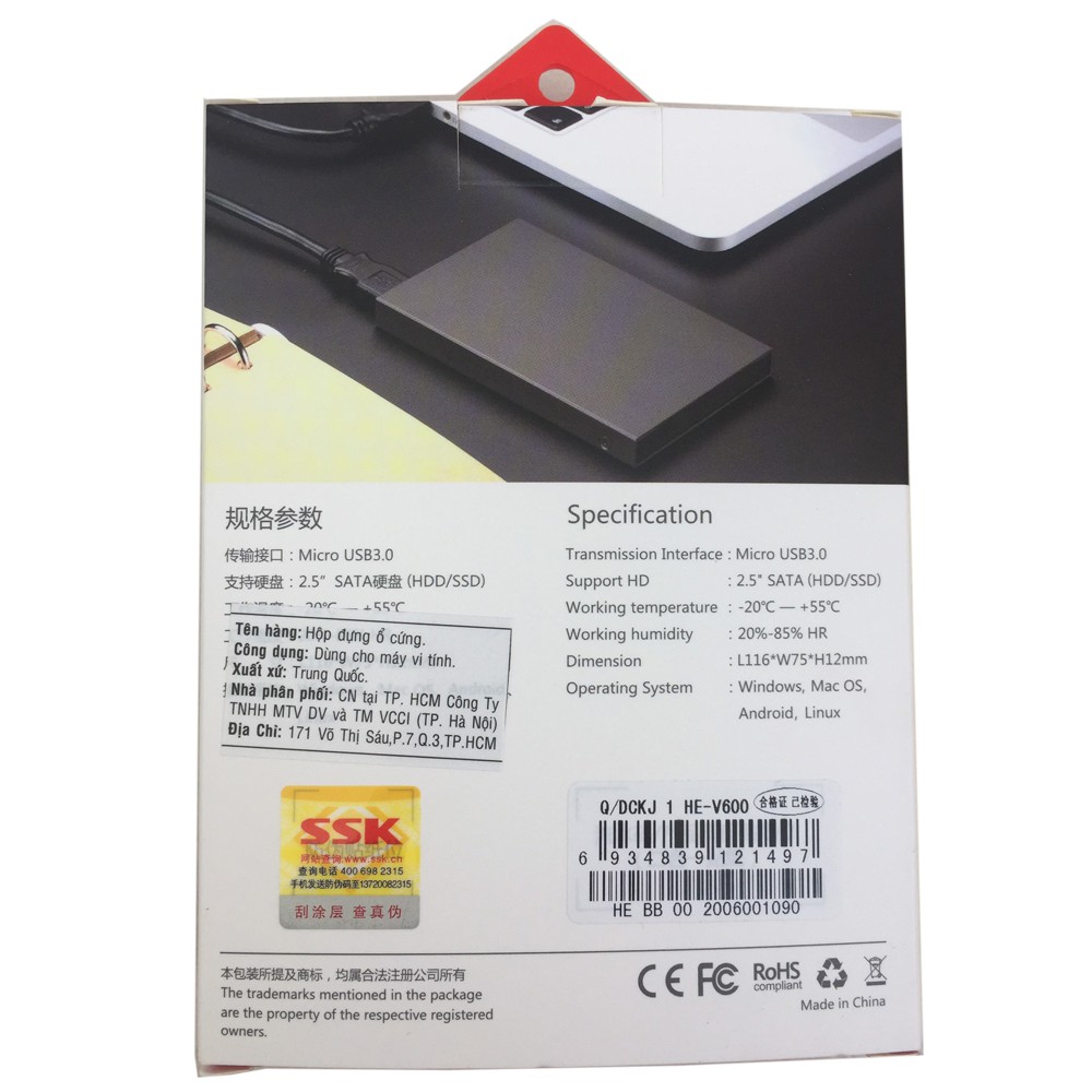 Box HDD 2.5INCH SSK HE V600 Sata USB 3.0 5.0Gbps hỗ trợ ổ cứng lên đến 10TB