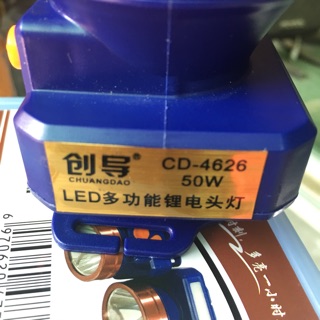 Đèn Pin Đội Đầu Siêu Sáng CD-4626 50W