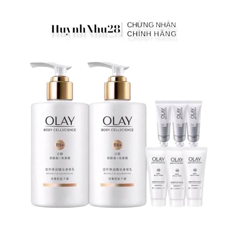 Dưỡng thể OLAY B3+ Body Cellscience Super Bright Glow Optic Whitening cao cấp dưỡng ẩm trắng da 70ml/210ml