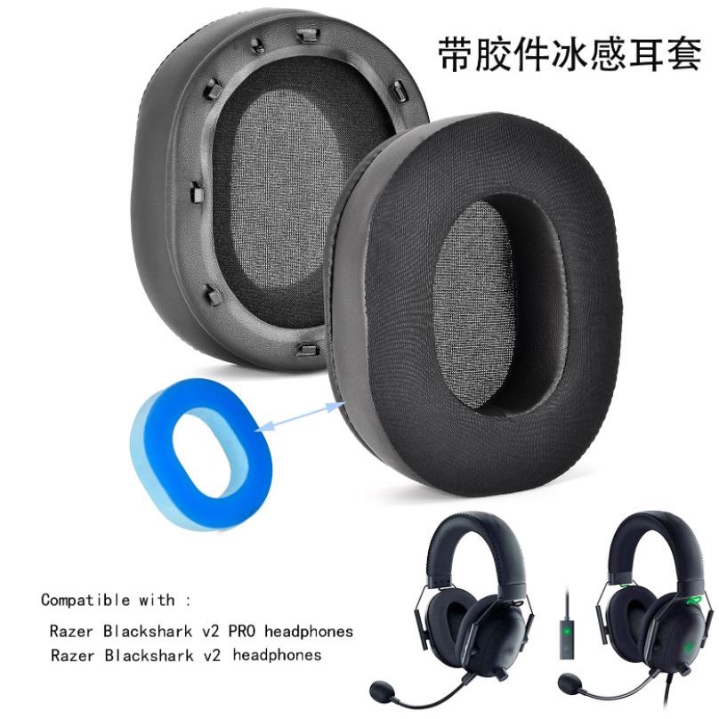 Đệm tai thay thế cho tai nghe Razer Blackshark V2 / V2 Pro