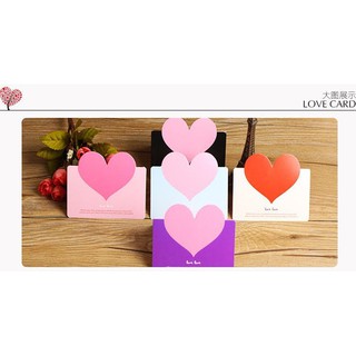 Set 10 thiệp chúc mừng
