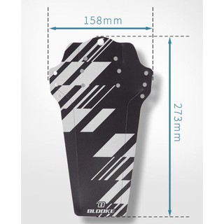 Dè Chắn Bùn Cho Xe MTB Blooke DEF010