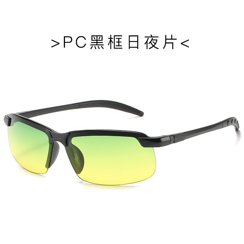 2021 Polarized Sunglasses Men's Alloy Material Color Changing Glasses Driver Driving Fishing Sunglasses